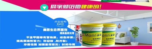 膩?zhàn)臃鄣奶暨x方法有哪些？[全網(wǎng)解說]