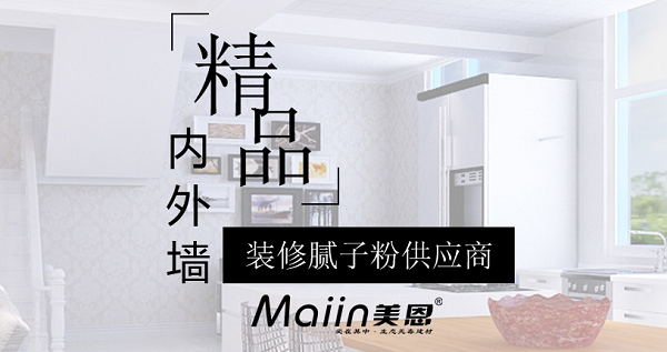 膩?zhàn)臃勖撀湓趺葱扪a(bǔ)？這些方法輕松化解